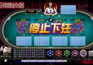 抢庄牛牛炸金棋牌-抢庄牛牛炸金棋牌，策略与技巧的深度剖析