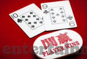 炸金花的花色大小-炸金花的花色大小，一场智慧与运气的博弈